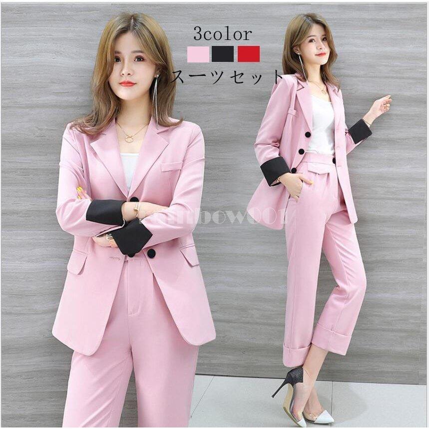 安い 商品 セットアップ スーツレディース 2点セット おしゃれ パンツスーツ 着痩せ 30代40代50代 春秋冬 オフィス ビジネス フォーマルスーツ 通勤 お宮参り 七五三 セールファッション Www App Digitallimegreen Co Za