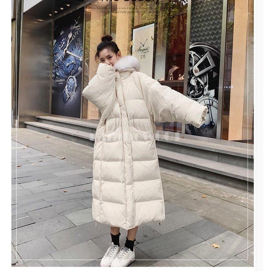 韓国ファッション ダウンコート レディースダウンジャケット フード付き アウター エレガント 大きいサイズ 秋冬 ファーコート ロング丈コート 暖かい 防風防寒 着痩せ 体型カバー 在庫限定特価品 Www Superavila Com