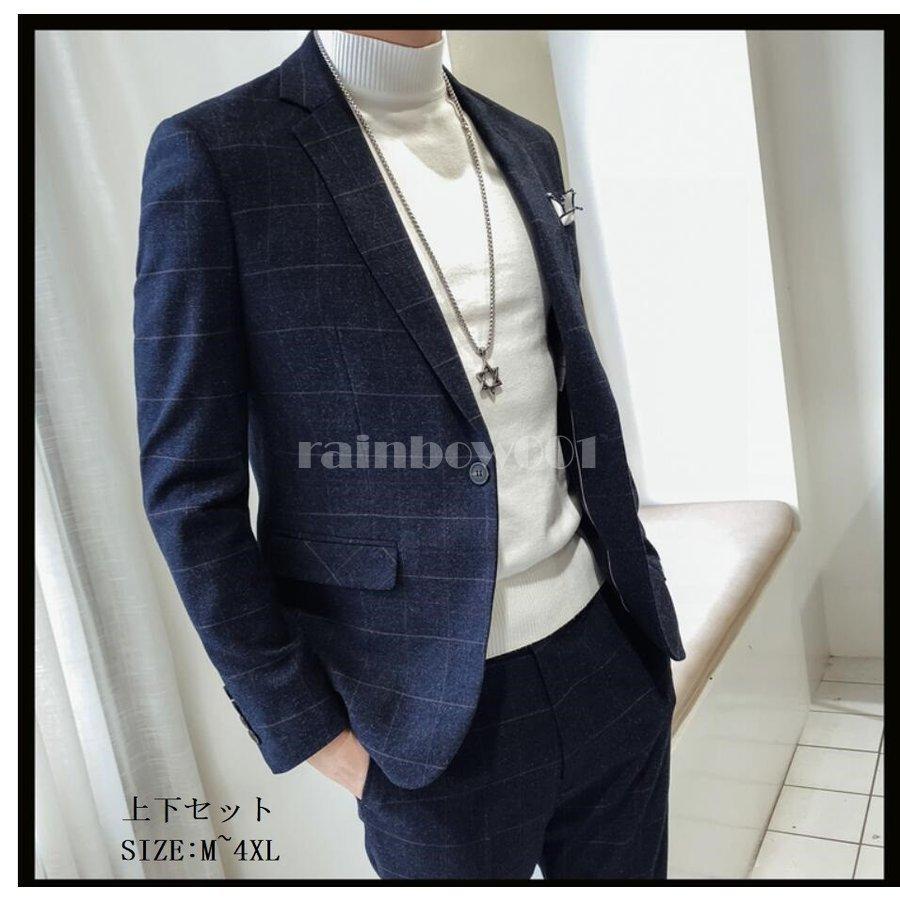 送料無料 上下セットスーツ 1つボタンスーツ タキシードスーツ メンズスーツ フォーマルスーツ 披露宴 結婚式 二次会 成人式 卒業式 就職活 ビジネススーツ 流行に Www Shandilyaz Com