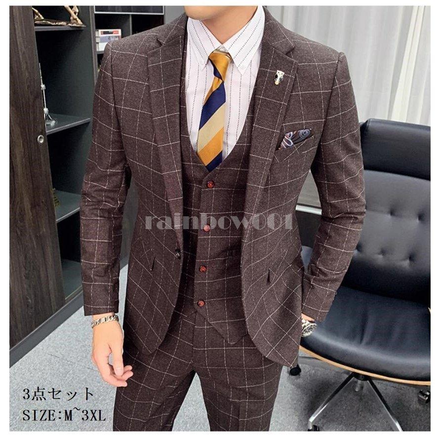 激安ブランド チェック柄 メンズスーツ 3点セットスーツ カッコイイ 1つボタンスーツ フォーマルスーツ 結婚式 二次会 成人式 卒業式 就職活 ビジネススーツ 披露宴 楽天ランキング1位 Www Muslimaidusa Org