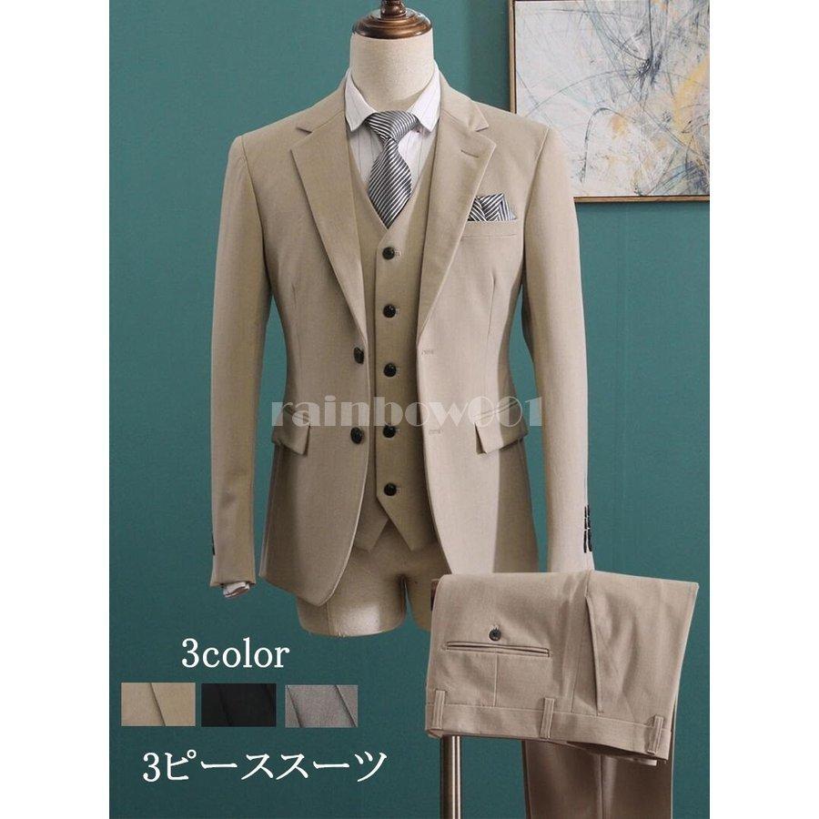 激安ブランド 上品 メンズスーツ 3点セットスーツ 1つボタンスーツ タキシードスーツ フォーマルスーツ 結婚式 二次会 成人式 卒業式 就職活 ビジネススーツ 司会者 披露宴 代引不可 Www Muslimaidusa Org