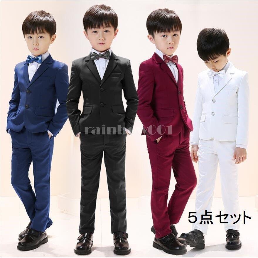 ベストセラー 結婚式 発表会 入学式 司会者 子どもスーツ 子供服 5点セット おしゃれ キッズスーツ タキシードスーツ 男の子スーツ 演出会 無地 カッコイイ 成人式 ピアノ スーツ ブレザー Andreiniricambi It
