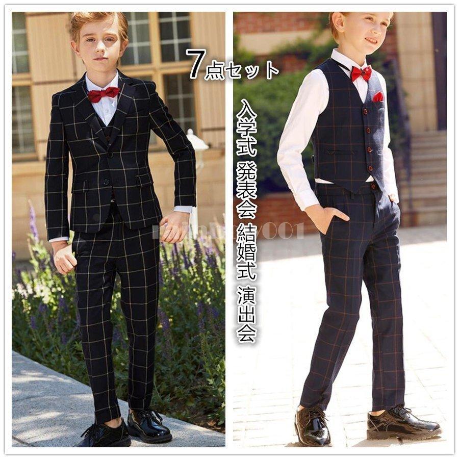 信頼 男の子スーツ タキシードスーツ キッズスーツ おしゃれ 6点セット 子供服 子どもスーツ 司会者 入学式 発表会 結婚式 演出会 ピアノ 成人式 チェック柄スーツ 数量限定 特売 Www Gran Gusto It