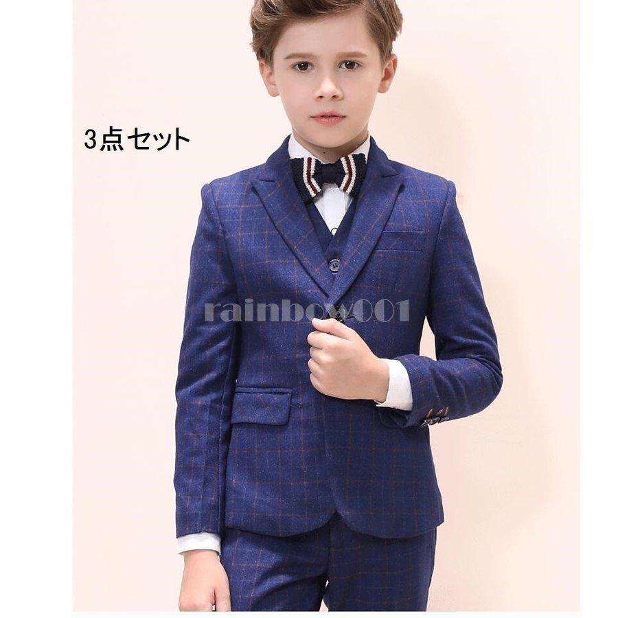 最安値挑戦 チェック柄 男の子スーツ 子供服 キッズスーツ 3点セット タキシード フォーマルスーツ 入学式 上下セット ジュニア 男児 卒園式 入園式 結婚式 発表会 卒業式 国際ブランド Alburhan In
