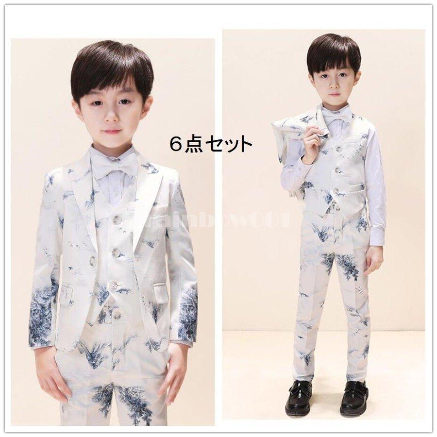 楽天市場 キッズスーツ 6点セット タキシードスーツ 男の子スーツ 子供服 フォーマル 入学式 上下セット ジュニア 卒園式 入園式 結婚式 発表会 卒業式 ピアノ ホワイト 安い購入 Technet 21 Org