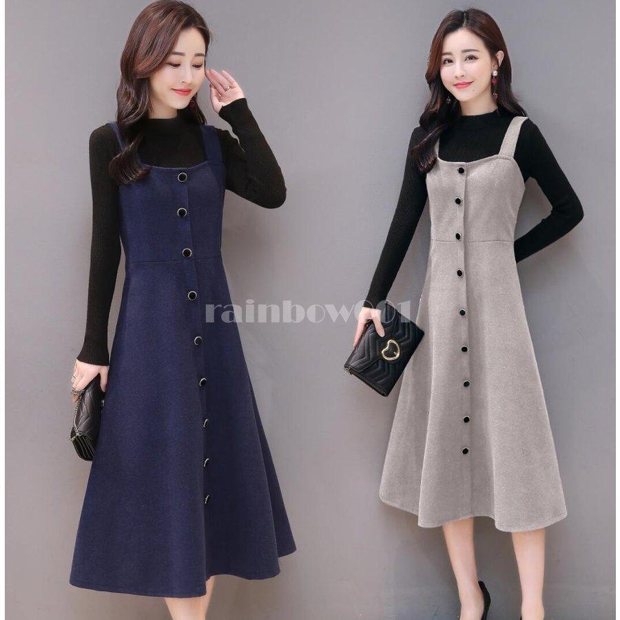 セットアップ レディース2点セット マキシ丈ワンピース Aラインドレス おしゃれ お呼ばれ 披露宴 結婚式 通勤 Ol キャバドレス ナイトドレス お洒落 正規