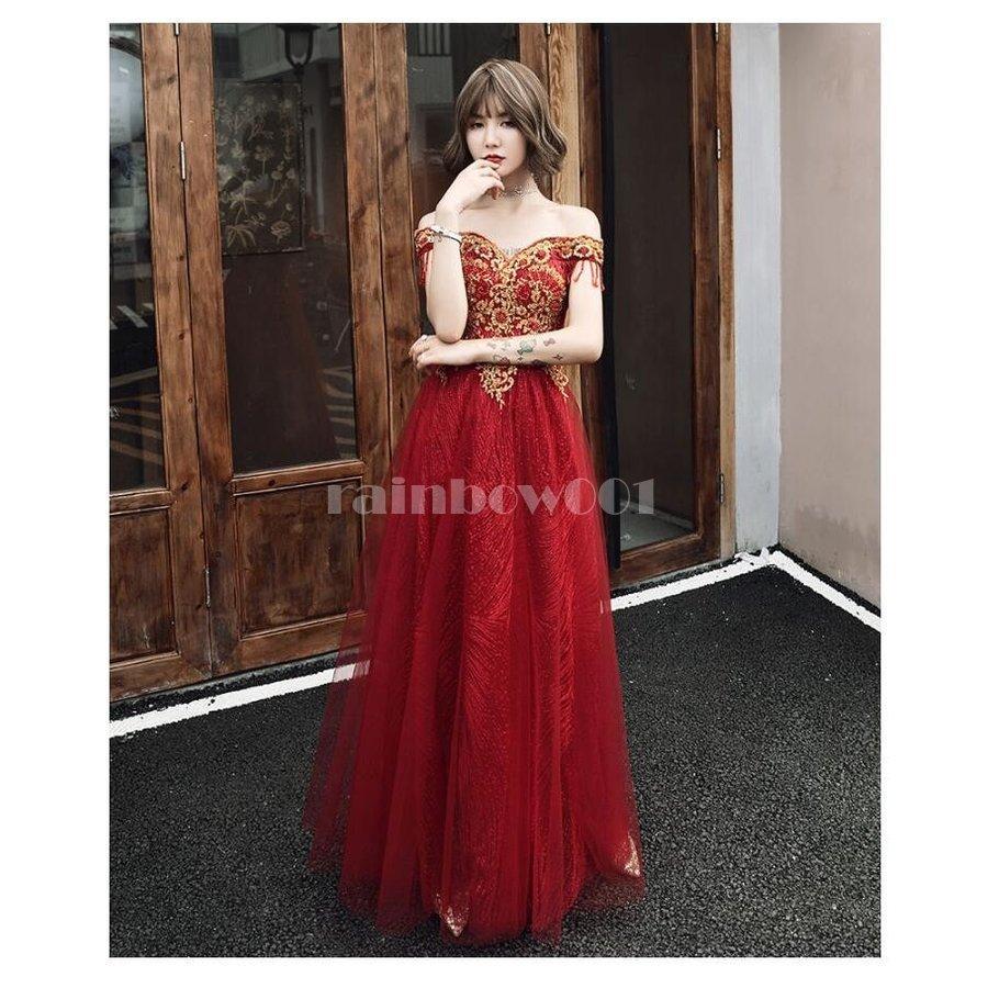 再再販 オフショルダー ロングドレス ワンピースドレス マキシ丈ワンピース Aライン 結婚式 パーディードレス ウエディングドレス 披露宴 発表会 二次会 上品 0302s 0224 10 Rainbow一号店 通販 Yahoo ショッピング 代引不可 Www Ladislexia Net