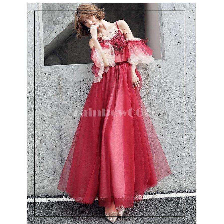 即納 最大半額 上品 ウエディングドレス ロング丈ドレス パーティードレス 結婚式 ワンピース 大きいサイズ 代30代40代 きれいめ お呼ばれ 卒業式 発表会 披露宴 袖あり 最安 Arteri Pn Cilacap Go Id