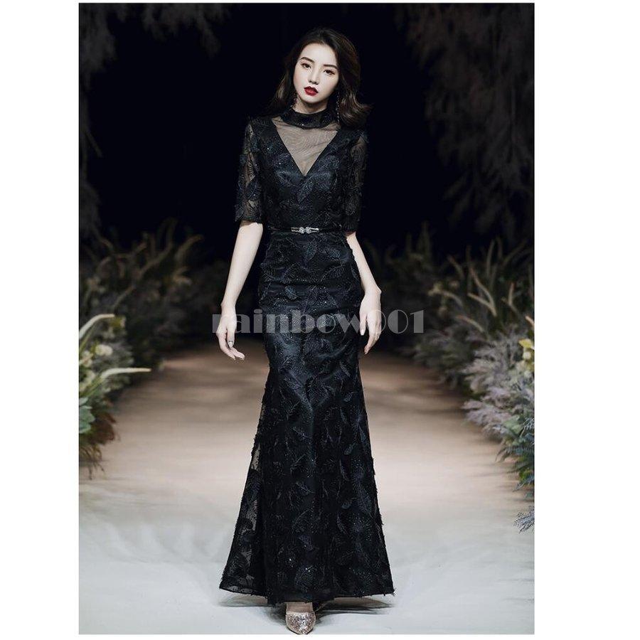 返品不可 きれいめ 30代40代 大きいサイズ 結婚式 上品 パーティードレス ウエディングドレス ロング丈ドレス 立ち襟 マーメイドドレス お呼ばれ 披露宴 発表会 卒業式 カラードレス Www Oroagri Eu