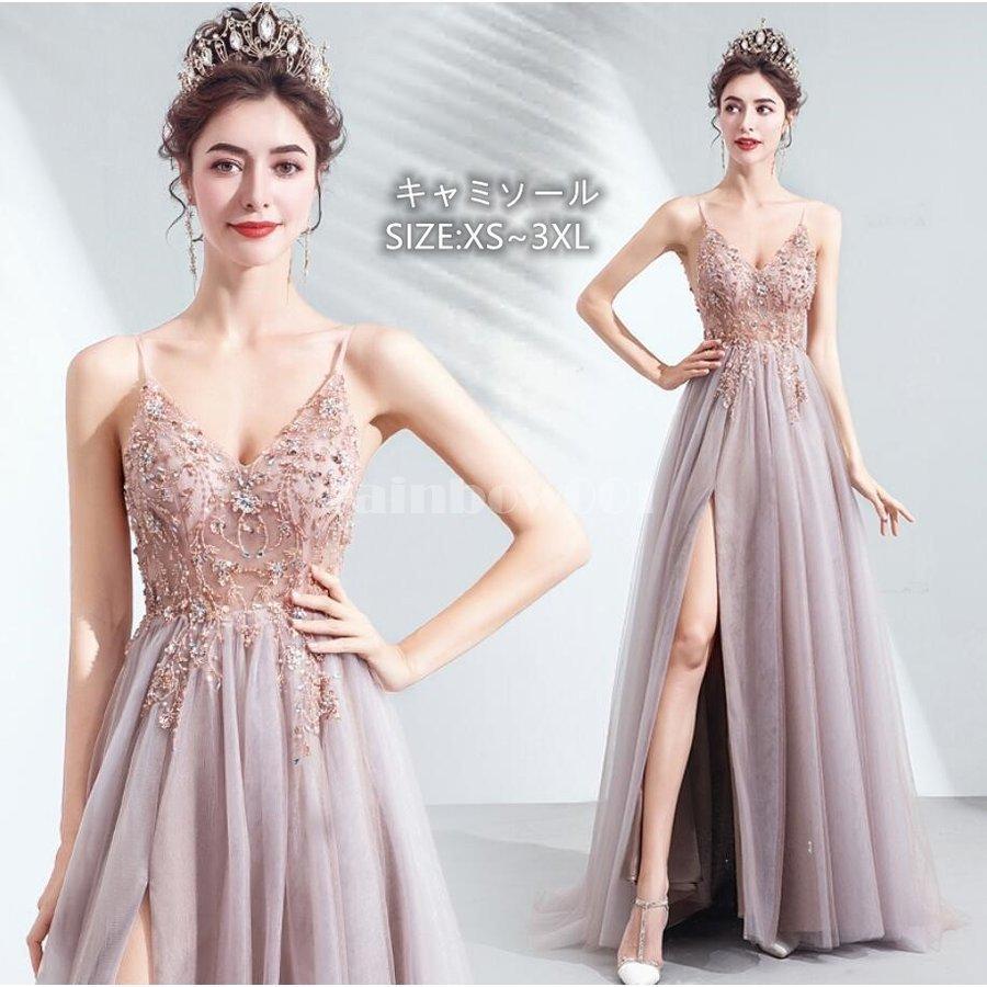 21最新のスタイル ウェディングドレス イブニングドレス スリットワンピース 二次会 ロングドレス ス パンコール 30代 40代 パーティードレス お呼ばれ 演奏会 披露宴 結婚式 Dprd Jatimprov Go Id