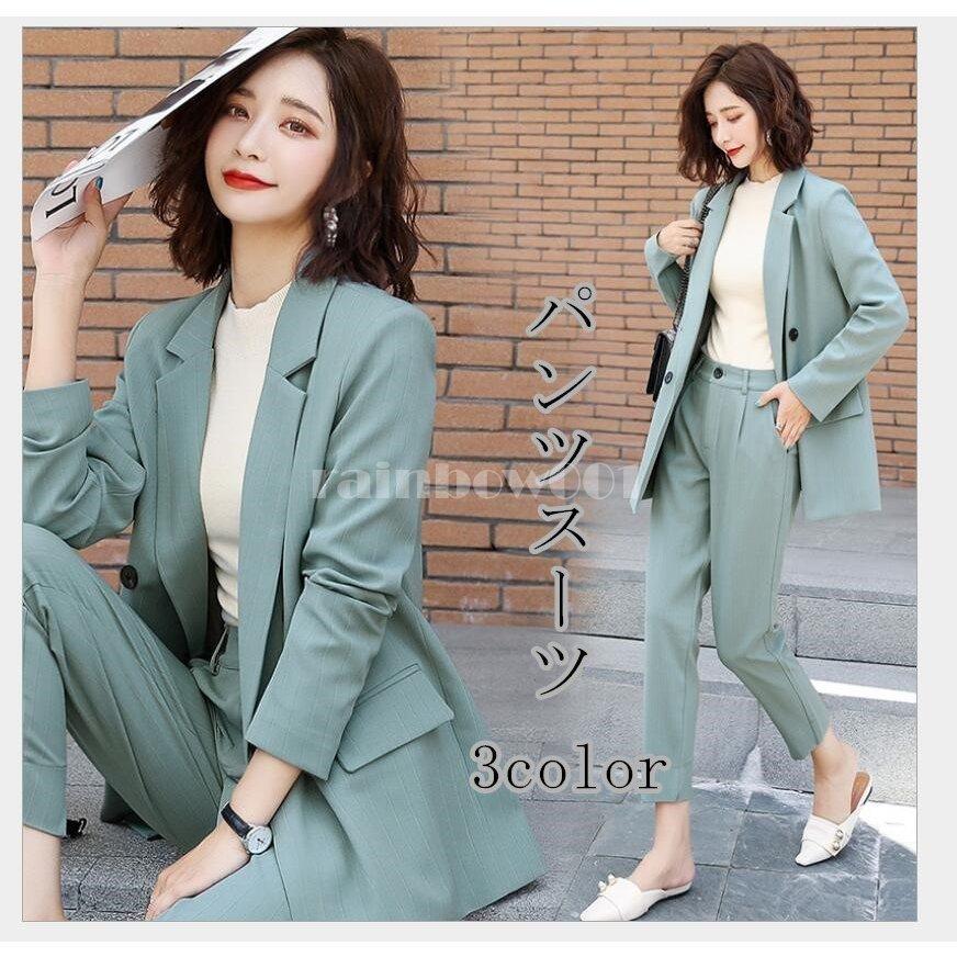 パンツスーツ レディースセットアップ 2色 おしゃれ セレモニースーツ フォーマル 入学式 卒業式 通勤 最も フォーマル