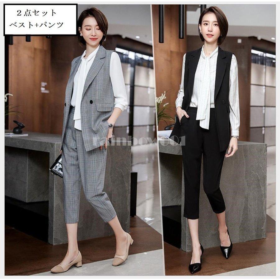 レディース2点セット パンツスーツ ベスト付き チェック柄 代30代40代 事務服 フォーマル 細身シルエット 制服 Ol ビジネススーツ 入学式 卒業式 通勤 上品 0302s 0331 9 Rainbow一号店 通販 Yahoo ショッピング