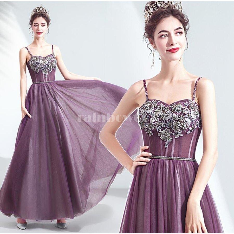 在庫あり 即納 ウエディングドレス パーティードレス キャミソール ロング丈ドレス 上品 大人 Aライン 二次会 披露宴 発表会 結婚式 演奏会 二次会 お呼ばれ 卒業式 成人式 新発売の Smestajnadivcibarama Rs