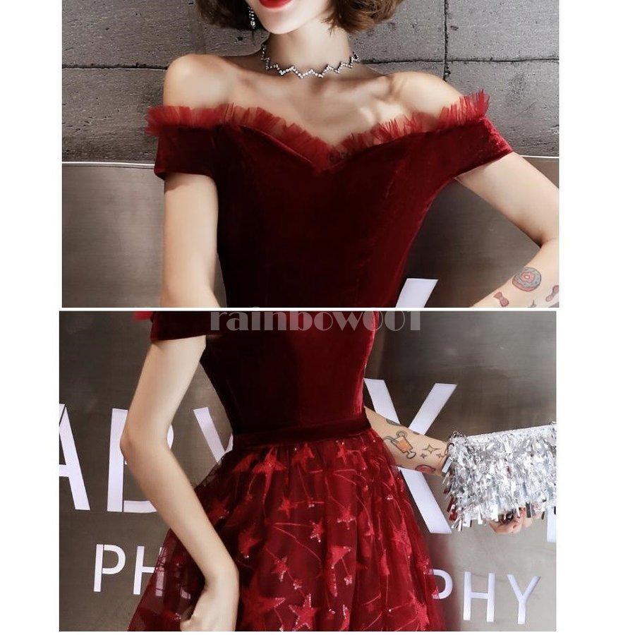 驚きの値段で オフショルダー パーディードレス ウエディングドレス ロング丈ドレス 大きいサイズ プリンセスドレス 二次会 花嫁 結婚式 成人式 謝恩会 発表会 卒業式 食事会 Dprd Jatimprov Go Id