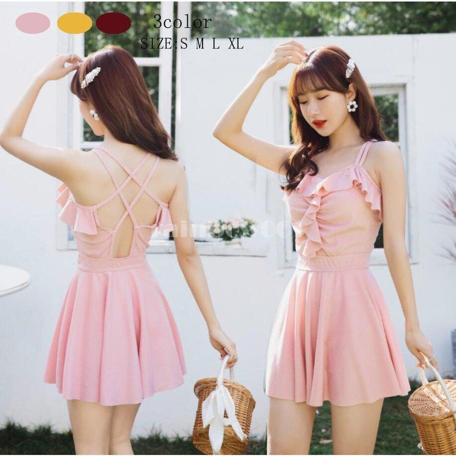 ワンピース水着 レディース 体型カバー オールインワン ミセス 激安 代 30代 40代 水着 ワンピース ぽっちゃり おしゃれ 新作 海水浴 温泉 ビーチ 最大79 オフ