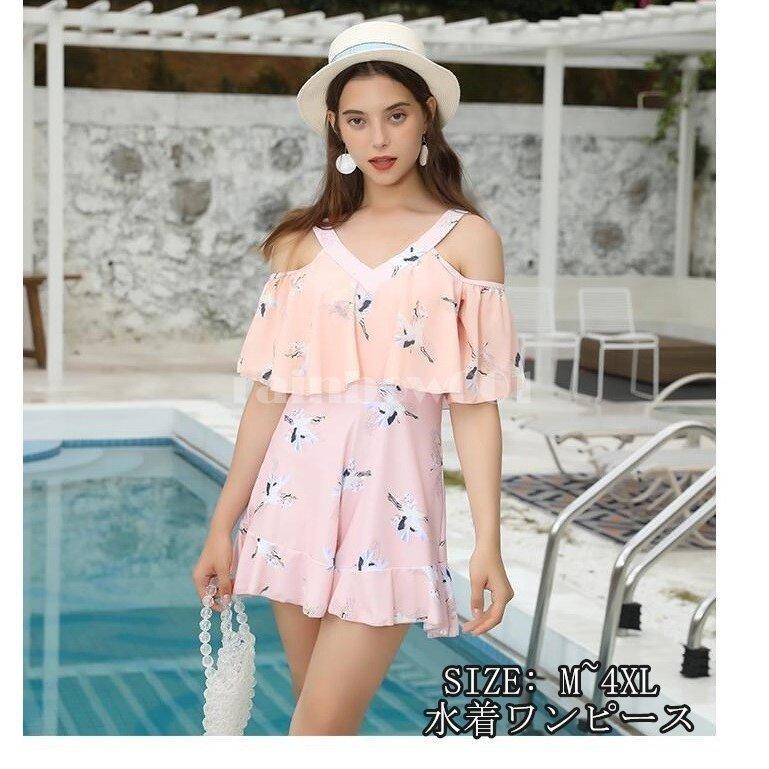 水着ワンピース レディース 体型カバー かわいい 花柄 大人ワンピース 大きいサイズ オールインワン ハイウエスト ビスチェ風 おしゃれ 海水浴 温泉 日本最級