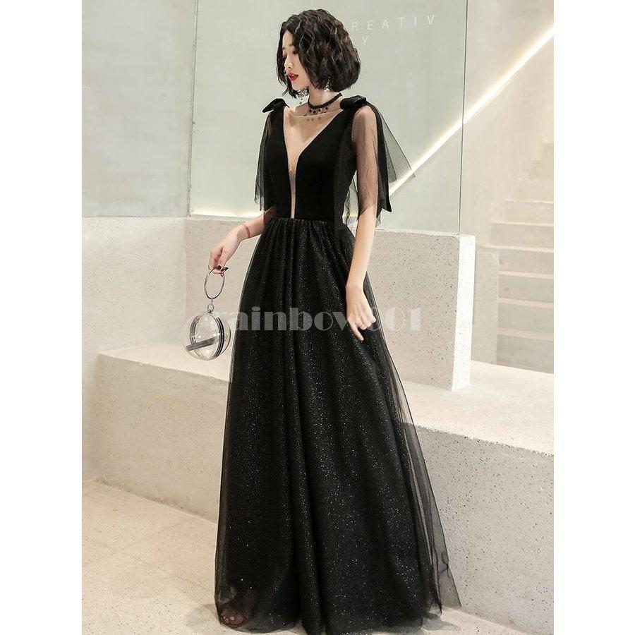 お値下販売中 ロングドレス パーティードレス 10代 代 30代 40代 結婚式ワンピース おしゃれ カラードレス Aライン 二次会 お呼ばれ 上品 披露宴 発表会 演出会 全品特価 Ssl Daikyogo Or Jp