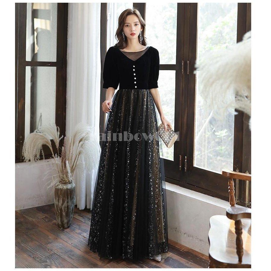 6505円 あすつく ウエディングドレス ロングドレス パーティードレス 代 30代 40代 結婚式ワンピース おしゃれ カラードレス 二次会 お呼ばれ 上品 披露宴 発表会 演出会