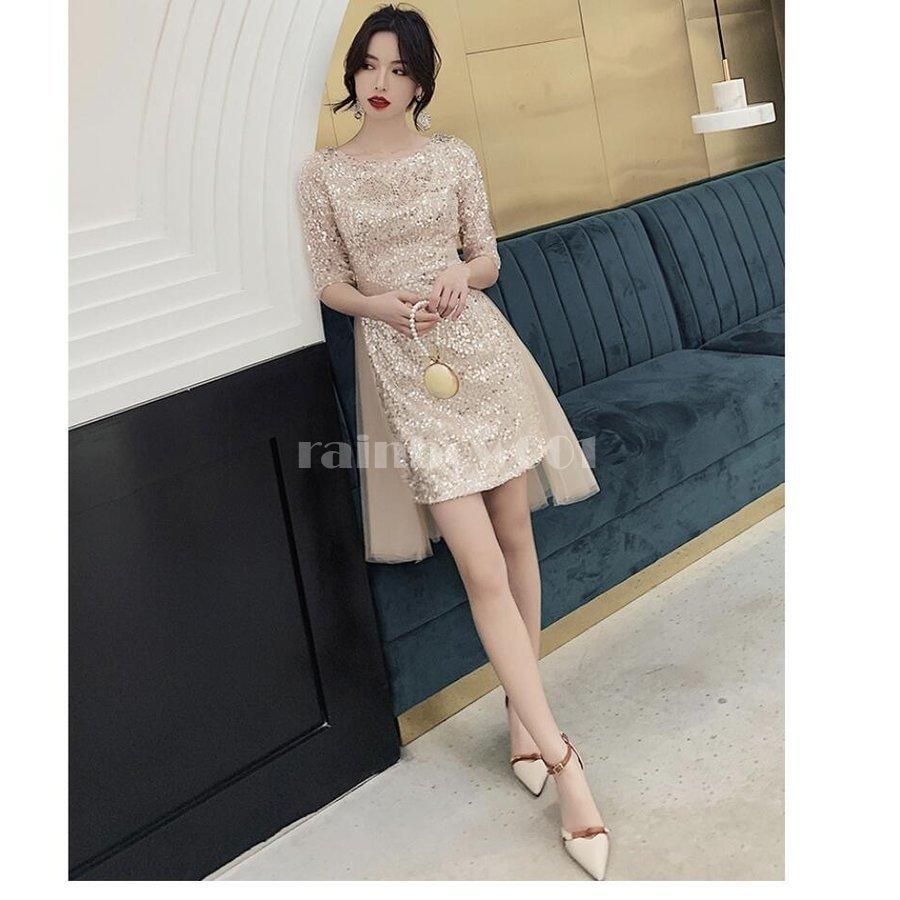 セールsale パーティードレス 10代 代 30代 40代 ワンピース おしゃれ フォーマル お呼ばれ 不規則 キャバドレス 上品 カラードレス 結婚式 成人式 レディース 0302s 46 Rainbow一号店 通販 Yahoo ショッピング 大特価 Newmatic Ae