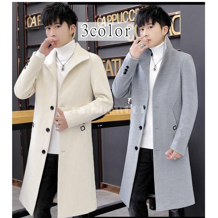 チェスターコート メンズ ジャケット 細身 スリム 通勤 厚手 ラシャコート ロングコート メルトンコート アウター 紳士