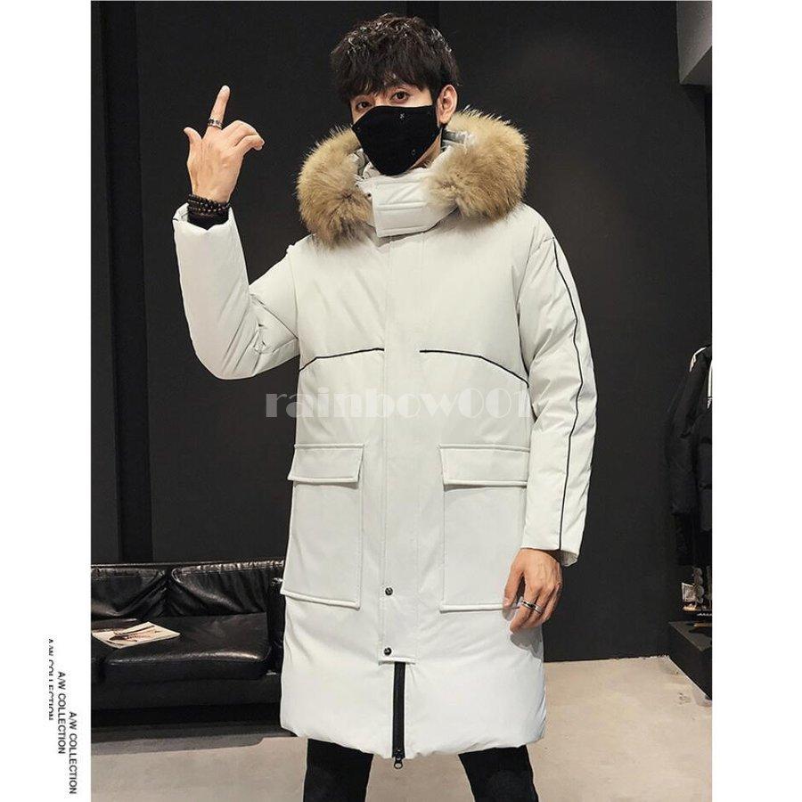 肌触りがいい ダウンジャケット 秋冬 アウター メンズ ダウンコート 大きいサイズ 暖かい 防風防寒 大きいサイズ カジュアル 厚手 高品質 ファー付き ロング丈 好評 Lewisfamilyinsurance Com