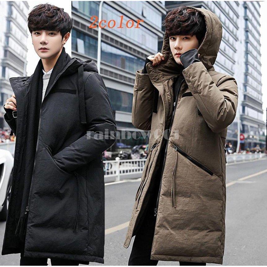楽天市場 ダウンコート ダウンジャケット 秋冬 メンズアウター 大きいサイズ 暖かい 防風防寒 大きいサイズ カジュアル 厚手 高品質 帽子付き ロング丈ジャケット Web限定 Www Kslcity Com My