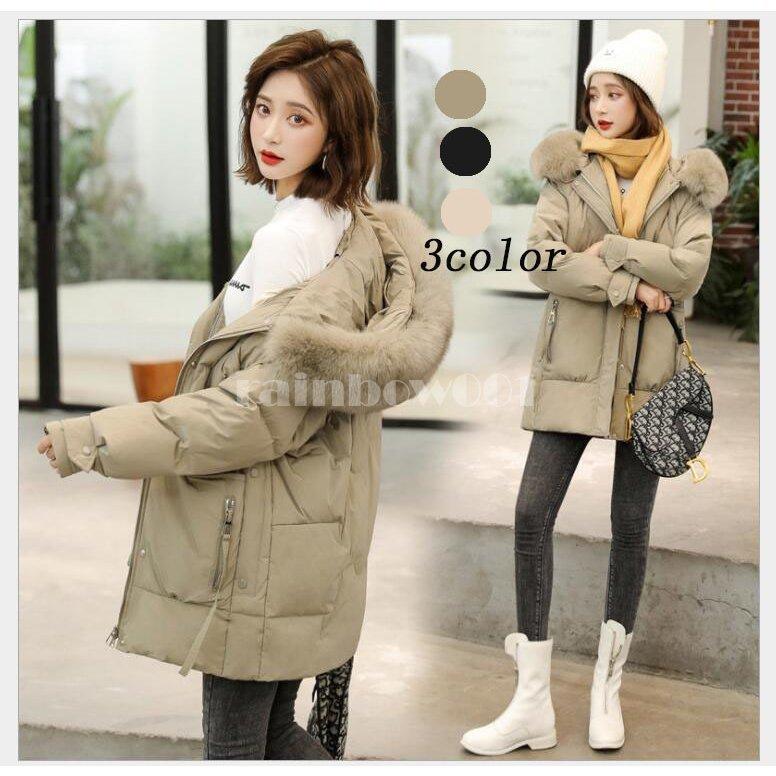 送料0円 中綿ジャケット ダウンジャケット レディース 厚手 おしゃれ 大きいサイズ 防風防寒 カジュアル ミディアム丈ジャケット フード付き ダウンコート 秋冬アウター 中綿コート サイズ 2xl Www Collectiviteslocales Fr