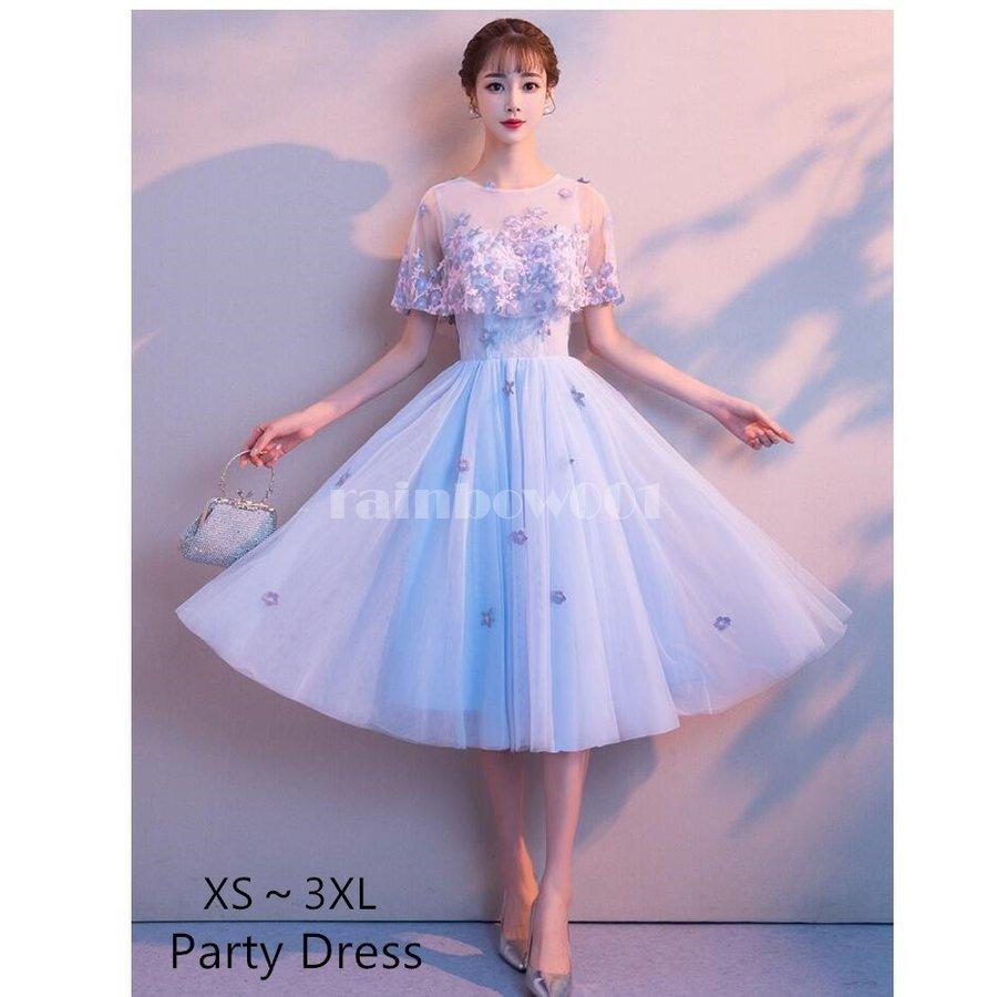 ウエディングドレス おしゃれ カラードレス ミモレドレス 袖あり 膝下丈ワンピース パーティードレス 代30