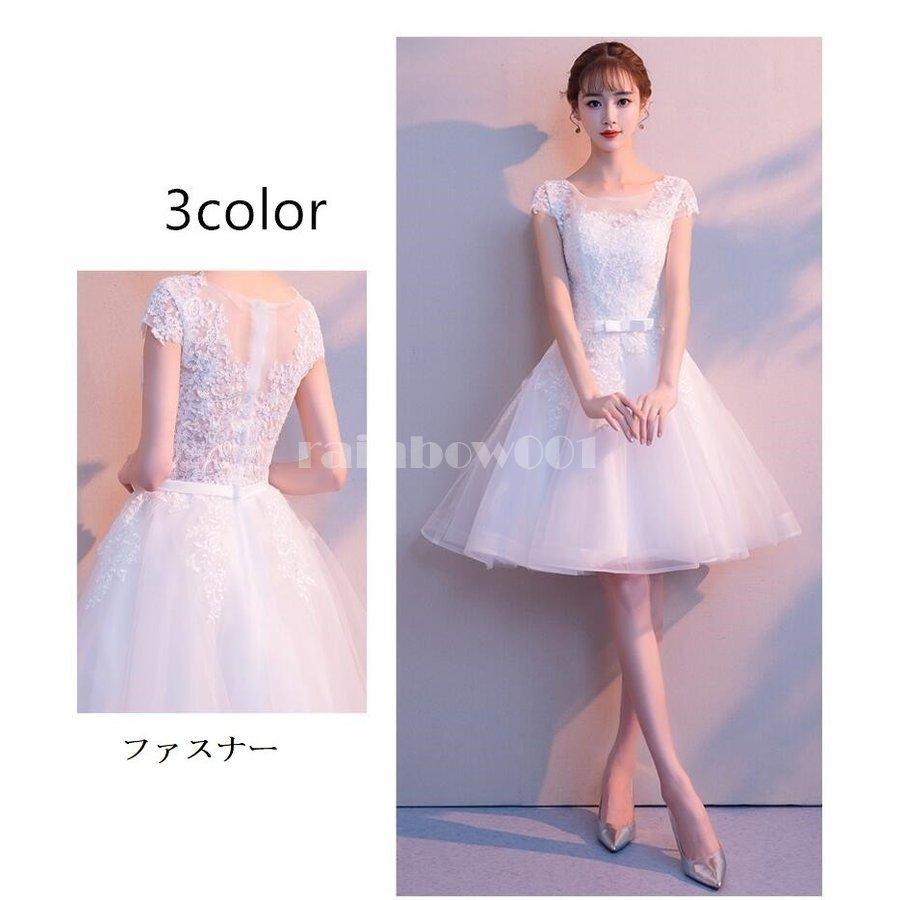 ウエディングドレス おしゃれ カラードレス ミモレドレス Aライン 膝下丈ワンピース パーティードレス 代30代40代 結婚式 二次会 舞台衣装 披露宴 演奏会 高級品市場