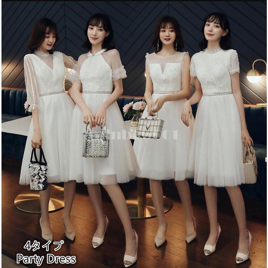 袖あり ウエディングドレス カラードレス パーティードレス 花嫁の介添え ミディアムワンピース おしゃれ 結婚式 二次会 舞台衣装 披露宴 演奏会 ステージ衣装 Off