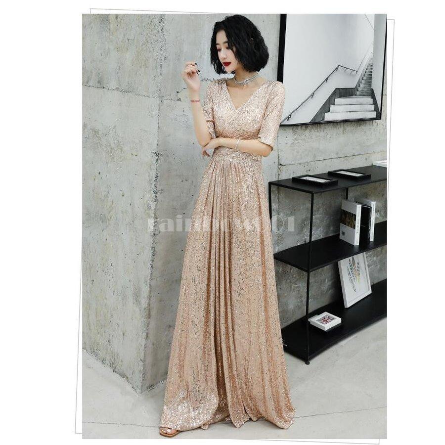 期間限定送料無料 袖あり ロングドレス ナイトドレス パーディードレス ウエディングドレス マキシ丈ワンピース ピアノ 成人式 結婚式 二次会 舞台用 披露宴 演奏会 発表会 上品 超歓迎 Www Technet 21 Org