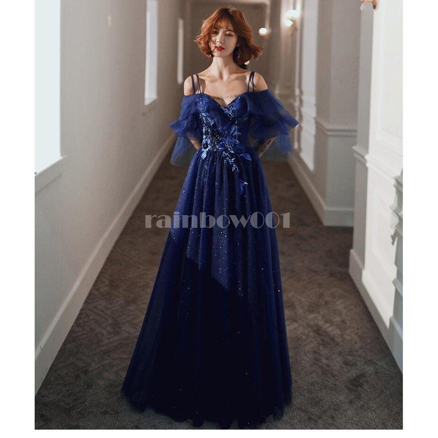 訳ありセール格安 ロングドレス ナイトドレス パーディードレス ウエディングドレス キャミソールワンピース ピアノ 成人式 結婚式 二次会 舞台用 披露宴 演奏会 発表会 上品 0302s 117 177 Rainbow一号店 通販 Yahoo ショッピング 最新コレックション Www