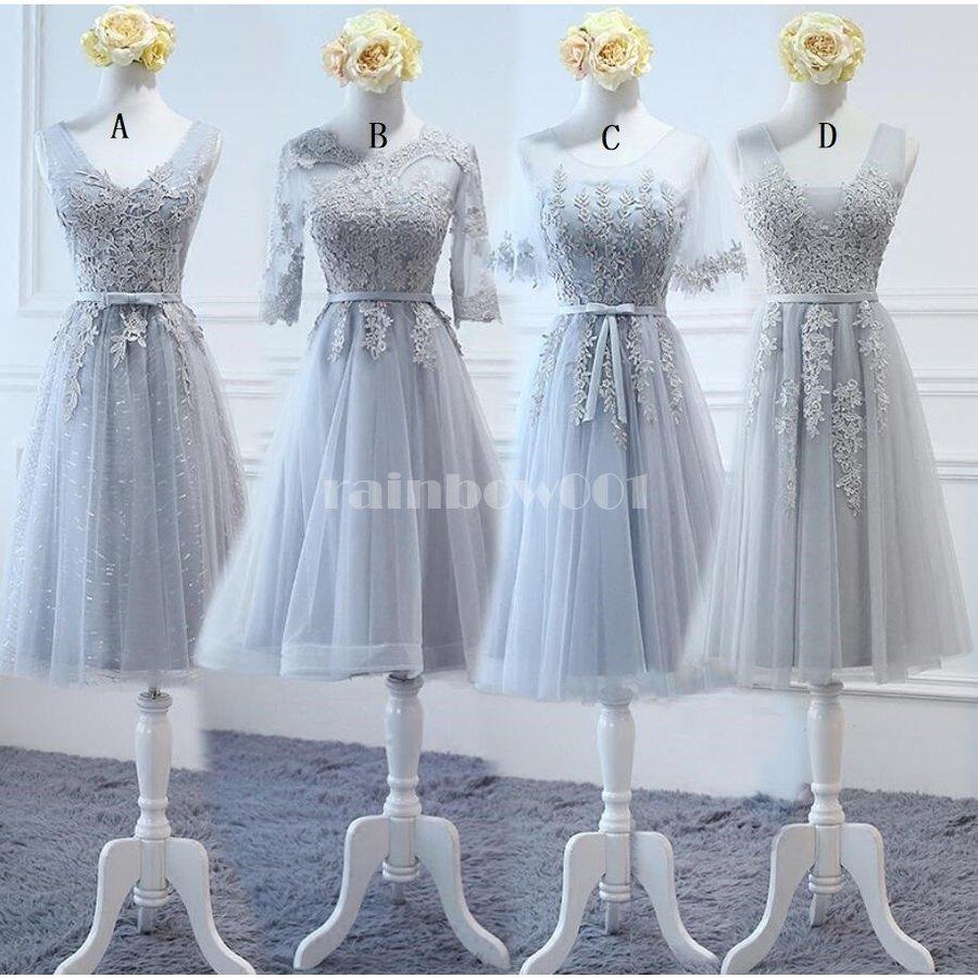 日本メーカー新品 ブライズメイド ドレス レディース ミモレドレス 花嫁の介添えドレス カラードレス Aラインワンピース 結婚式 二次会 パーティー 演奏会 発表会 披露宴 女子会 Dprd Jatimprov Go Id