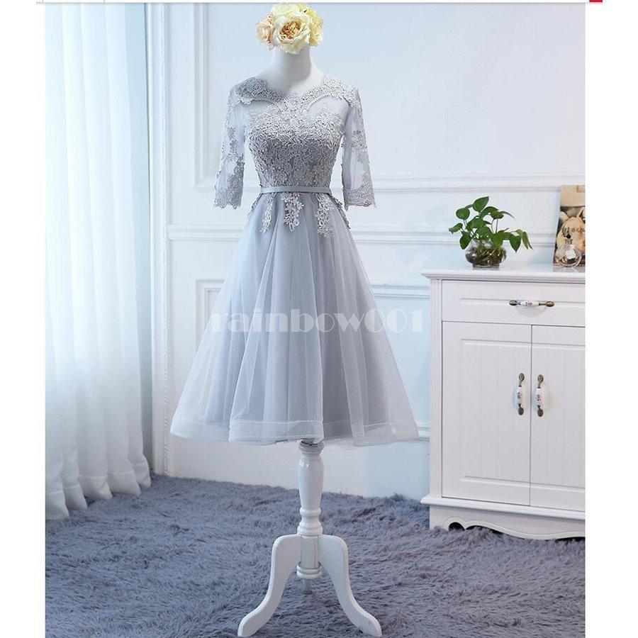 日本メーカー新品 ブライズメイド ドレス レディース ミモレドレス 花嫁の介添えドレス カラードレス Aラインワンピース 結婚式 二次会 パーティー 演奏会 発表会 披露宴 女子会 Dprd Jatimprov Go Id