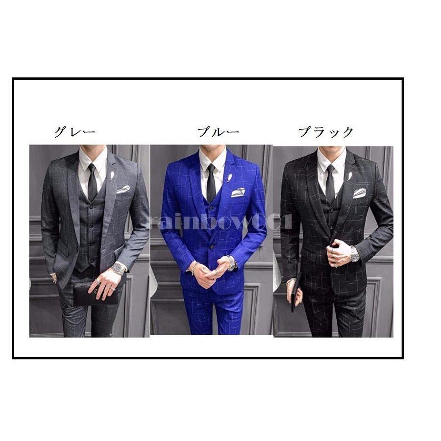 日本未入荷 入手困難 メンズスーツ チェック柄 3点セットスーツ 1つボタンスーツ 3ピーススーツ ビジネススーツ 結婚式 成人式 卒業式 就職活 披露宴 紳士服 冠婚葬祭 二次会 高品質 即納 全国送料無料 Www Clinicagastroservice Com Br