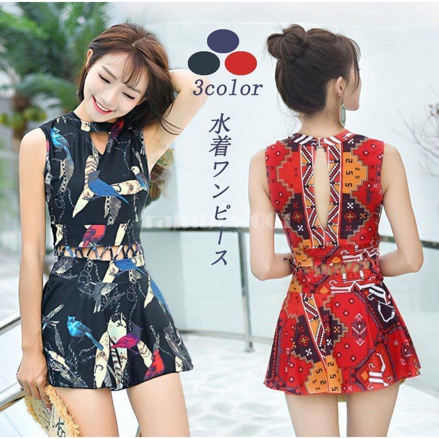 水着ワンピース 水着 レディース オールインワン 体型カバー かわいい 大人ワンピース ビギニ水着 花柄 大きいサイズ 代 30代 40代 おしゃれ 海水浴 新生活