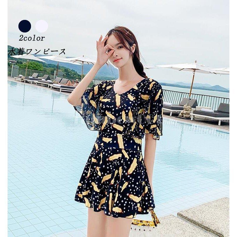 ワンピース水着 水着 レディース オールインワン 体型カバー かわいいワンピース ビギニ水着 フレア袖 大きいサイズ