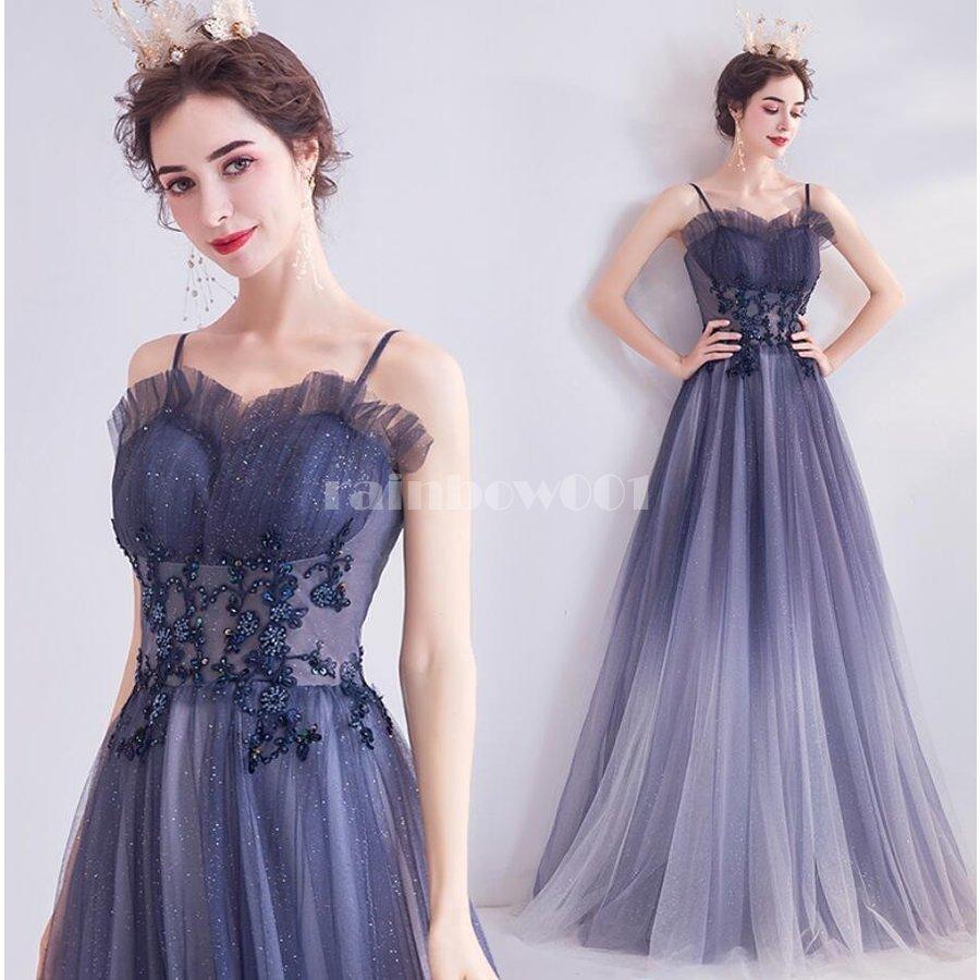 超大特価 ウエディングドレス ロングドレス Aラインワンピース 上品 パーティードレス フォーマル 結婚式ドレス ピアノ 発表会 お呼ばれ 二次会 披露宴 演奏会 独創的 Zoetalentsolutions Com