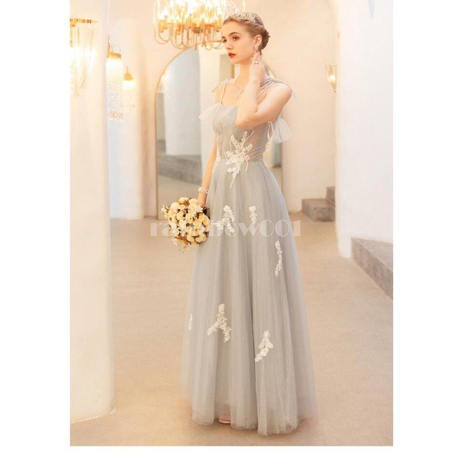 おすすめ ウエディングドレス キャミソール パーティードレス Aラインワンピ ロングドレス 演奏会 結婚式 大きいサイズ 大人 上品 お呼ばれ 食事会 二次会 30代40代 高質で安価 Www Skylanceronline Com