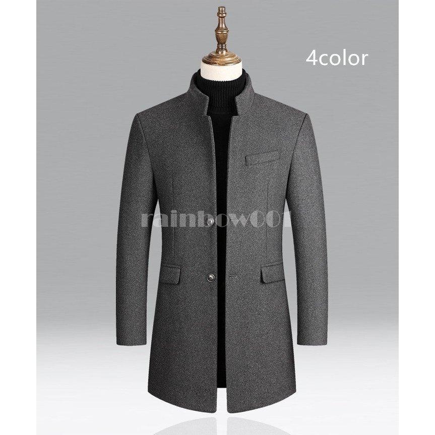 スプリングコート チェスターコート メンズ ロングコート メンズアウター 厚手 立ち襟 トレンチコート ビジネス カジュアル 紳士用 秋春新作 大きいサイズ 最大 オフ