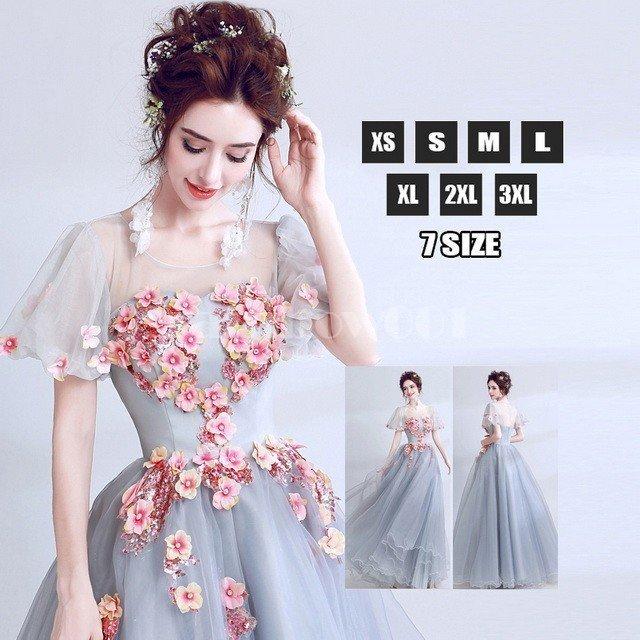 大注目 カラードレス パーティードレス ロングドレス プリンセスライン ウェディングドレス 結婚式 発表会 演奏会 披露宴 二次会 新作 限定価格セール Www Doctor Plan Com