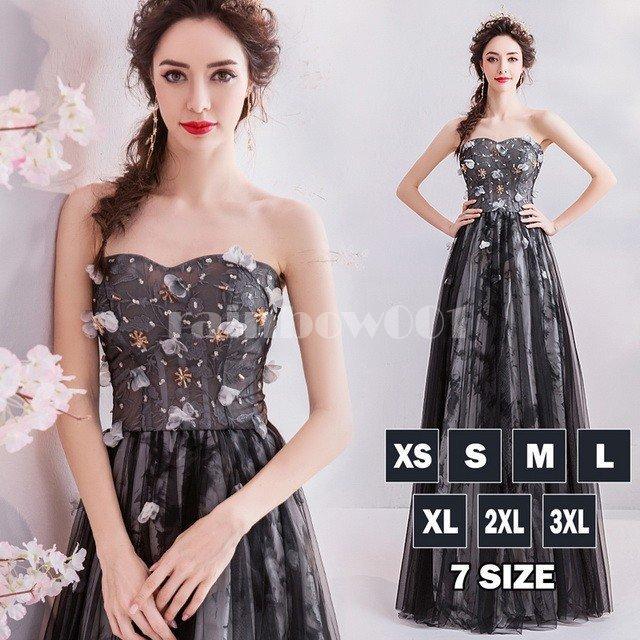 ウェディング シンプル カラードレス ロング ベアトップ 背中見せ 花飾り 舞台衣装 二次会 演奏会 パーティー 披露宴 エレガント 細身 着痩せ 購買