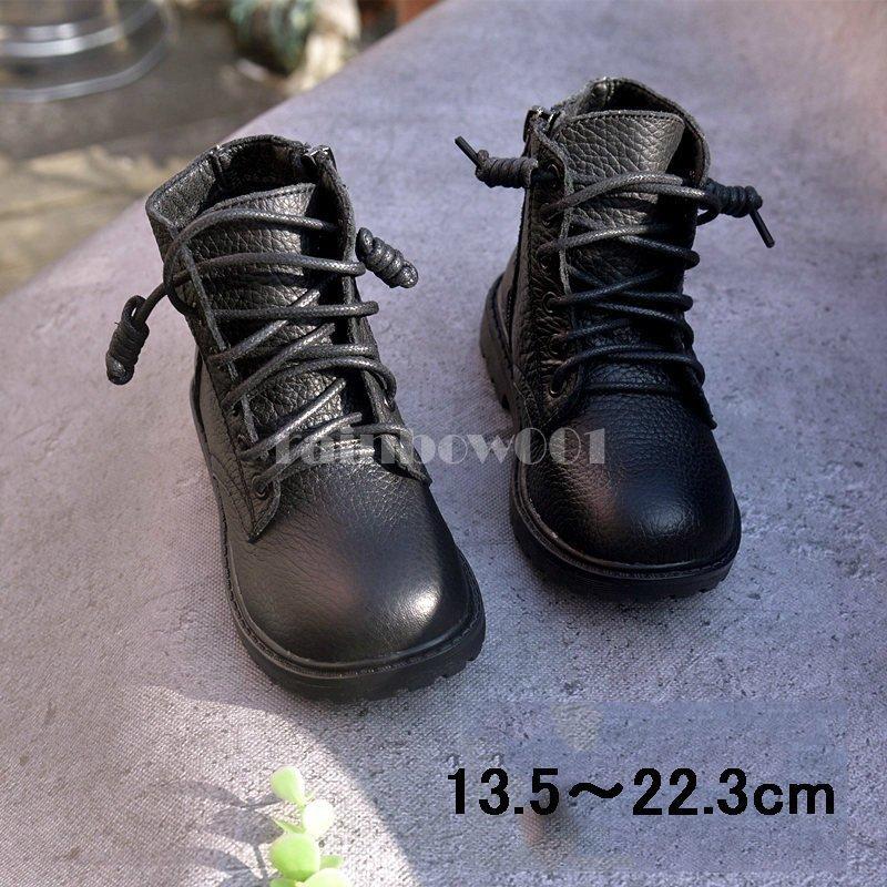 編み上げ キッズ ベビー ブーツ ショートブーツ 子供用ブーツ キッズブーツ ジュニアブーツ 長靴 レースアップ 男の子 女の子 シューズ 春秋 通園 通学13 5 22cm 0321s Boots Rainbow一号店 通販 Yahoo ショッピング