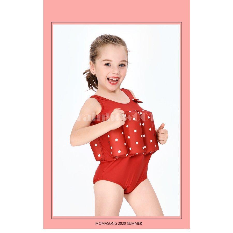 子供 水着 女の子水着 男の子水着 つなぎ水着 キッズ 浮力サポート ライフジャケット アームリング付き 浮き輪 浮力フロート付き スイムキャップ付 水泳練習用 0321s Swim Rainbow一号店 通販 Yahoo ショッピング