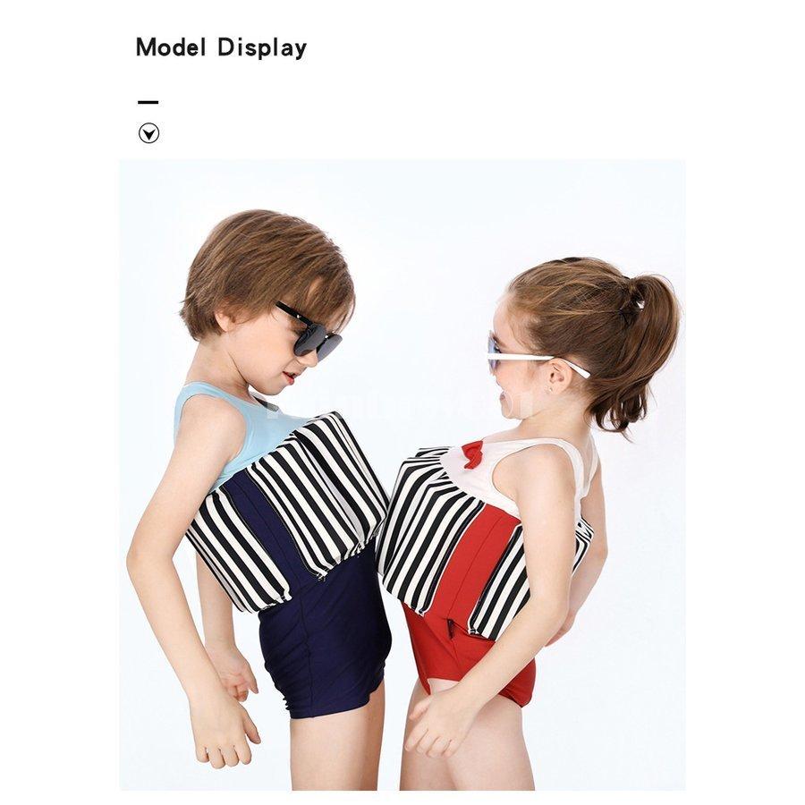 子供 水着 女の子水着 男の子水着 つなぎ水着 キッズ 浮力サポート ライフジャケット アームリング付き 浮き輪 浮力フロート付き スイムキャップ付 水泳練習用 0321s Swim Rainbow一号店 通販 Yahoo ショッピング