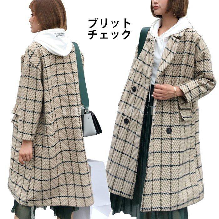 安い購入 グレンチェック レディース ラシャコート ロングコート コートアウター 羽織り チェスターコート トレンチコート 長袖 お気にいる Huongnghiepaau Edu Vn