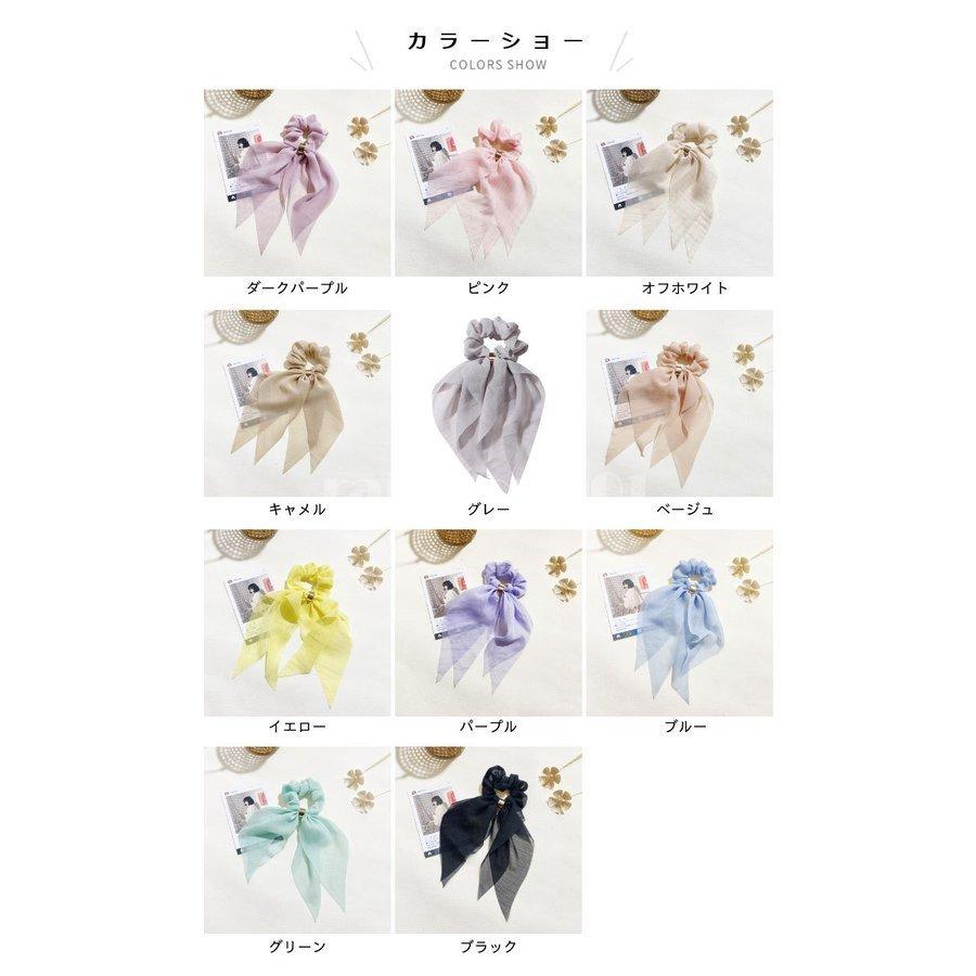 シュシュ ヘアゴム おしゃれ ふんわり ギフト シンプル プレゼント ヘアアクセサリー リボン レース 可愛い 大きい 大人っぽい 贈り物 髪飾り 最大80 Offクーポン リボン