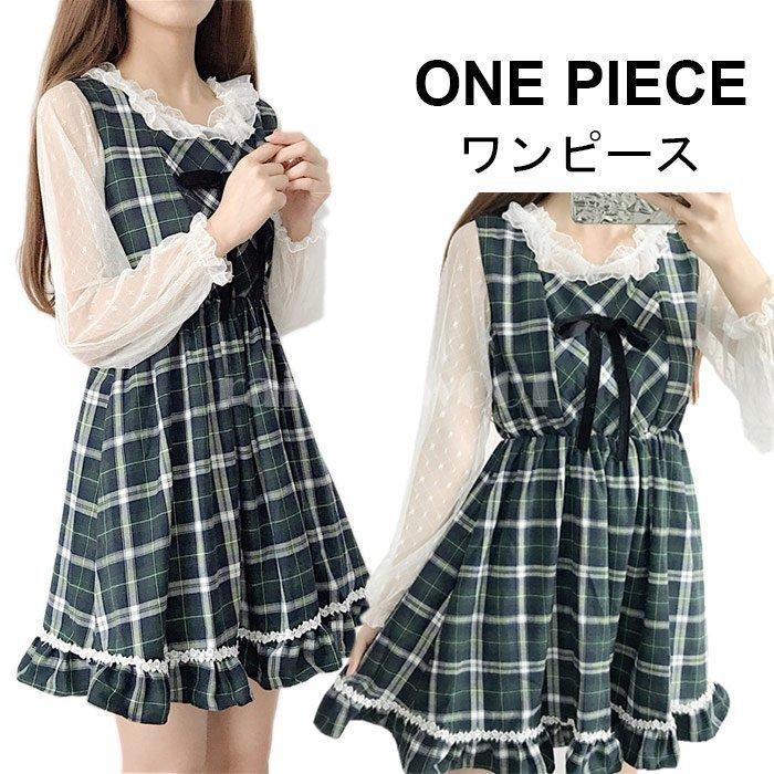 有名な高級ブランド ワンピース レディース おしゃれ きれいめ 可愛い フリル シンプル ショート丈 ミニ丈 ゆったり リボン チェック柄 カジュアル 夏新作 ワンピース カラー 写真色 Www Theopengate Org Il