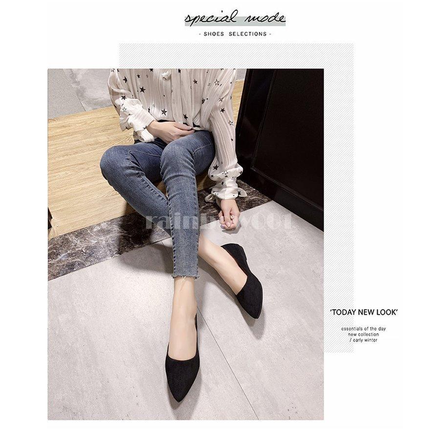 パンプス 痛くない ローヒール 黒 歩きやすい ポインテッドトゥ 1cmヒール 大きい レディース フラットシューズ ぺたんこ靴 バレエシューズ22 5cm 25cm s Lady Rainbow一号店 通販 Yahoo ショッピング