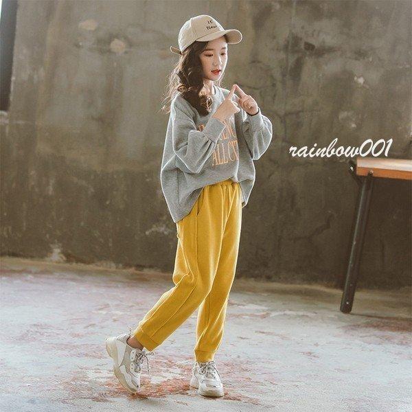 ジャージキッズ女子上下長袖春秋秋着ジュニア2点セット子供服セットアップtシャツ長ズボントレーナースポーツウェア運動着可愛いおしゃれ新品 並行輸入品